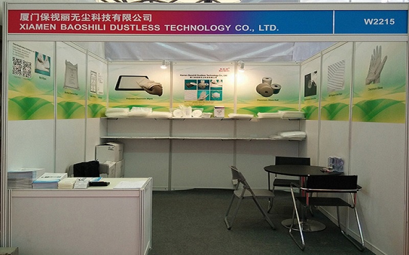 Semicon China 2015, fecha: 17 de marzo a 19,2015.