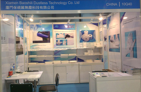 Feria de compras en China 2014: electrónica y componentes