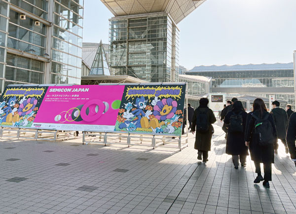 ¡Gran inauguración de SEMICON JAPAN 2025! Baoshili presenta productos de vanguardia para impulsar la fabricación avanzada de semiconductores.