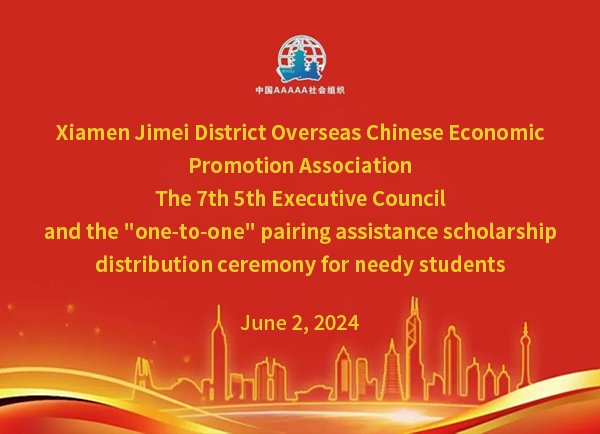 Estudiantes que cumplieron sueños ｜ Jon Ma, presidente de Baoshili, recibió el certificado honorífico por