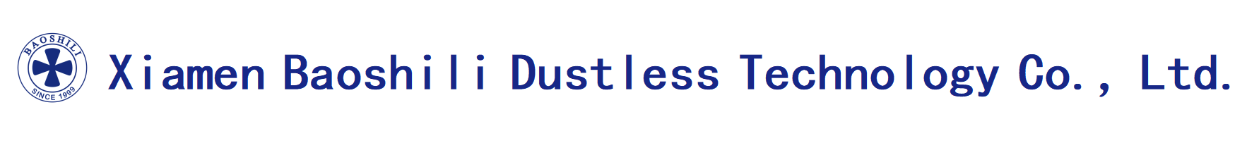 Xiamen Baoshili Dustless Technology Co.,Ltd.